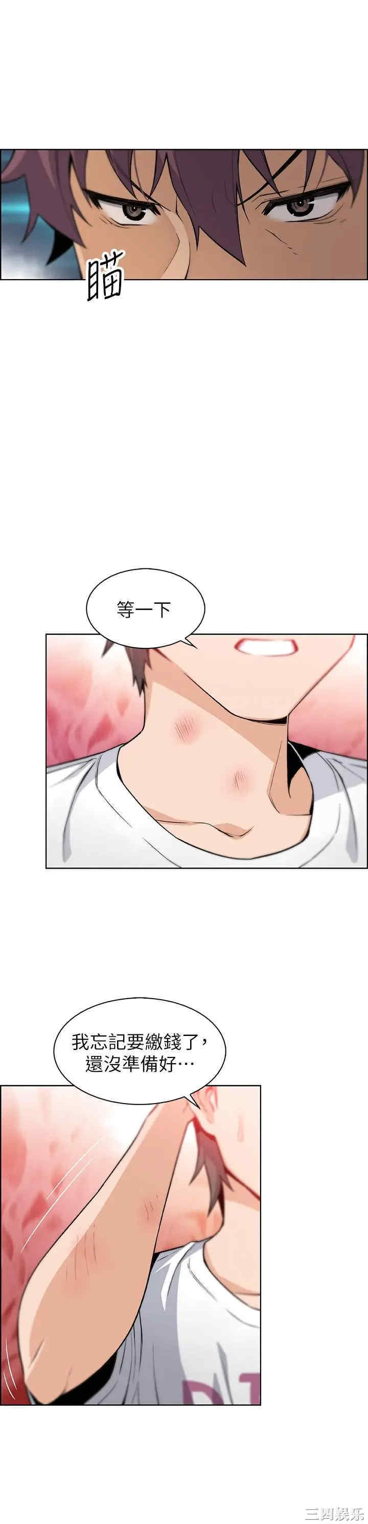 第19张