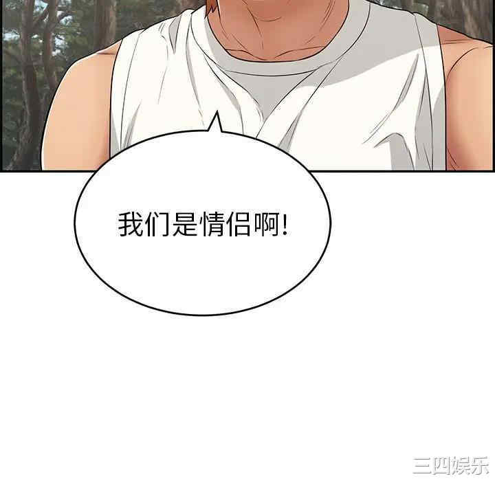 第43张