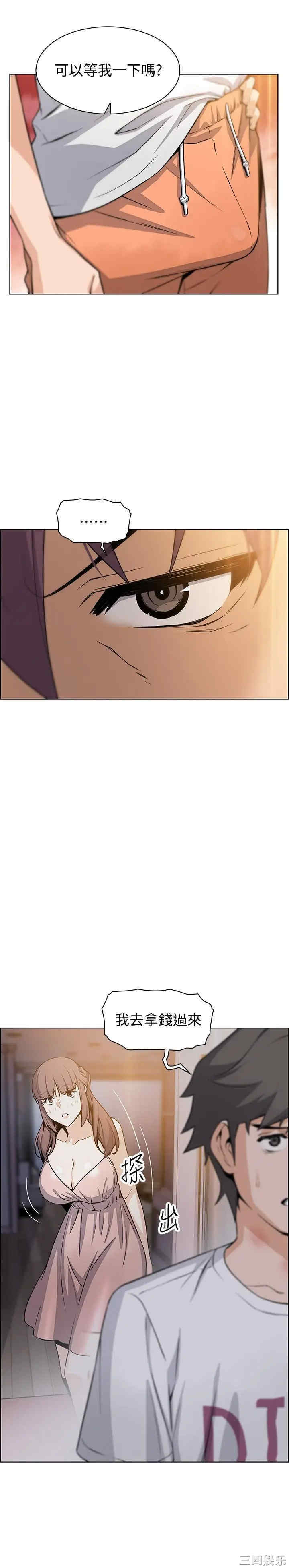 第20张