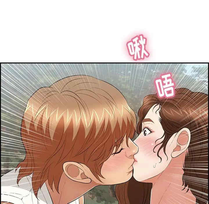 第45张