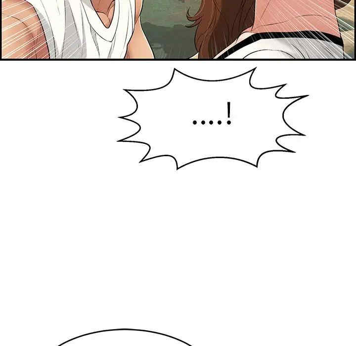 第47张