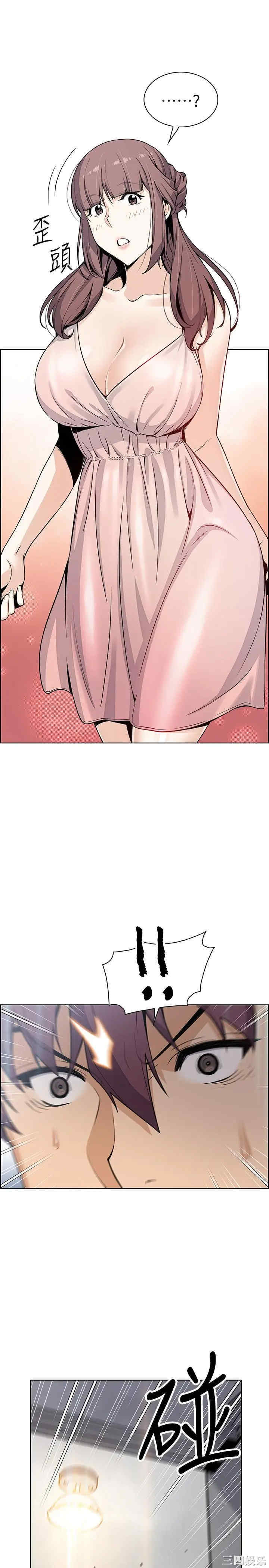 第21张