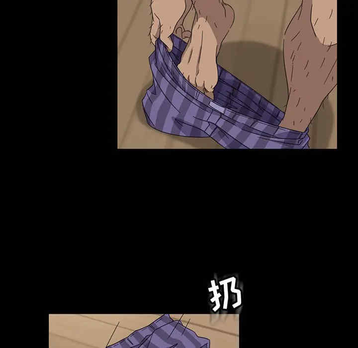 第26张
