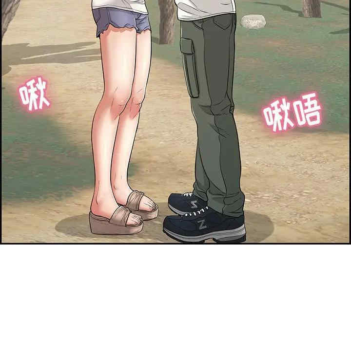 第51张