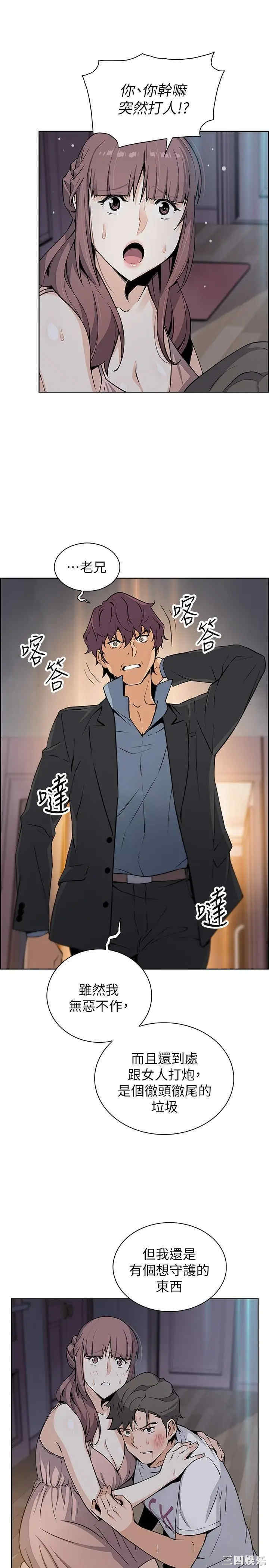 第24张