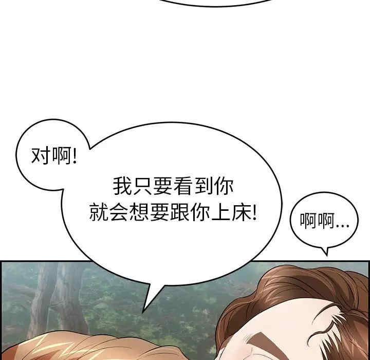 第58张