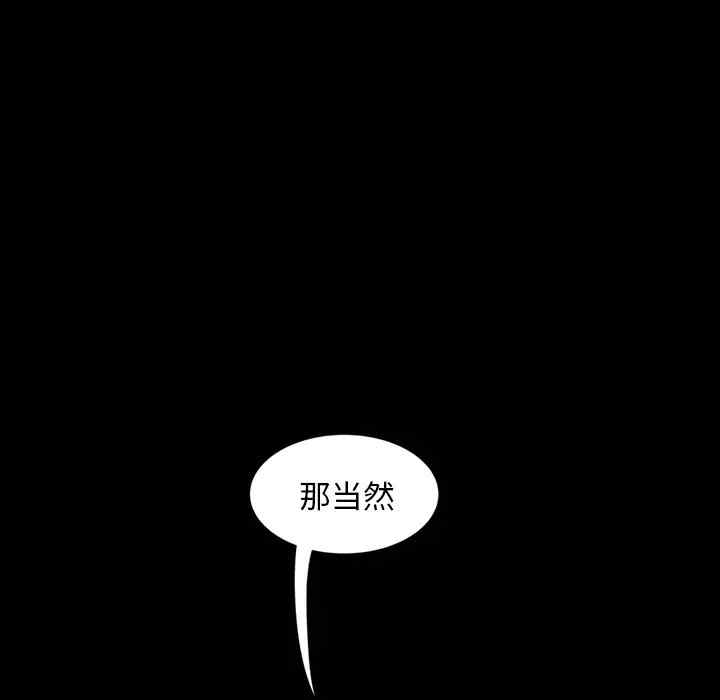 第32张