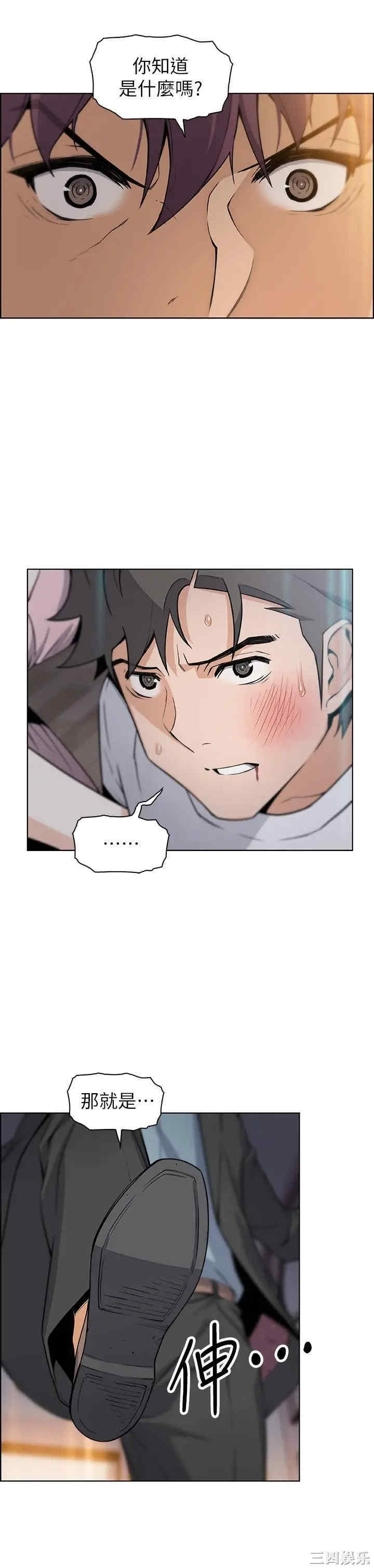 第26张