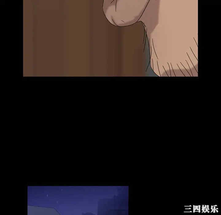 第34张