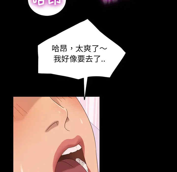 第37张