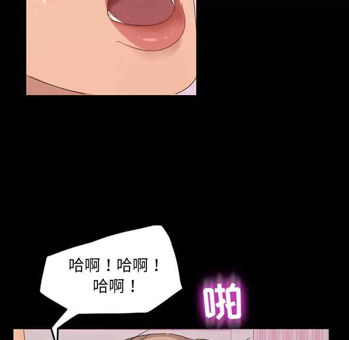 第38张