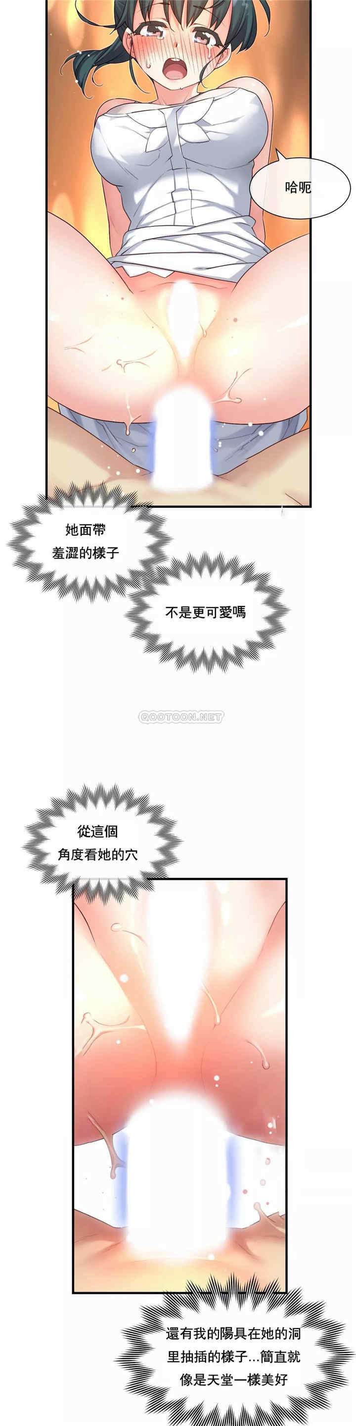 第22张