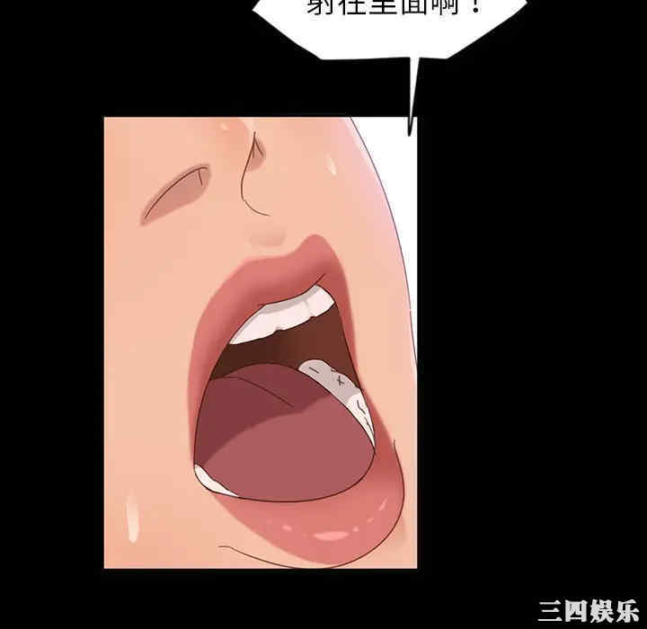 第40张