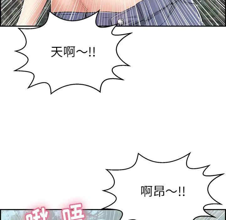 第70张