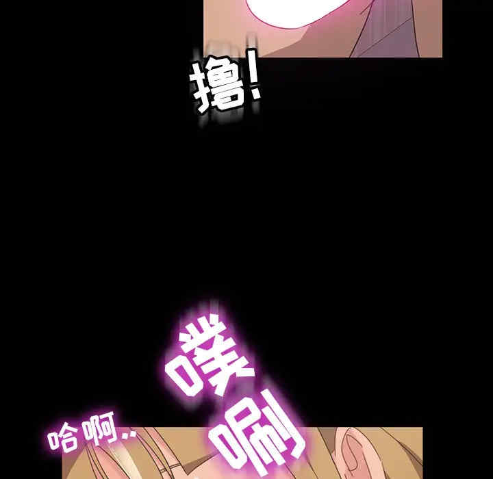 第43张