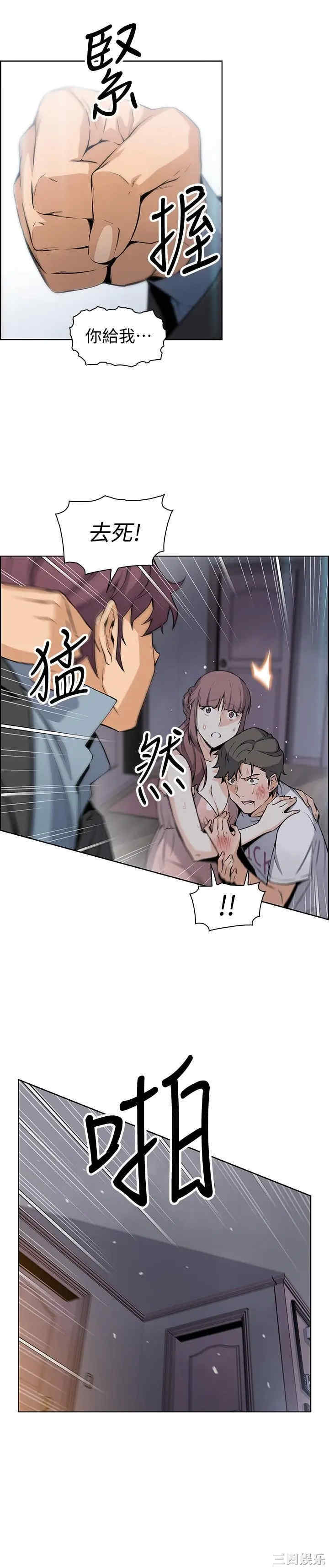 第29张