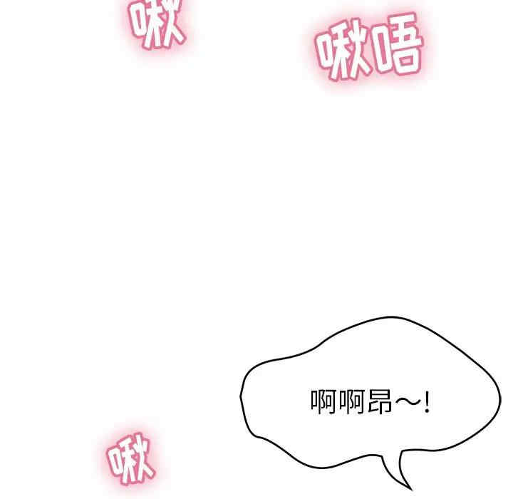 第74张