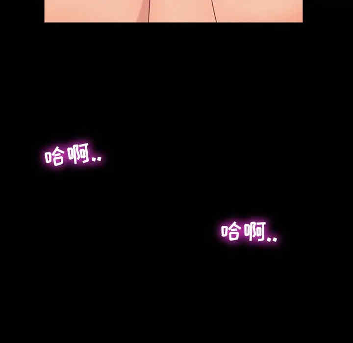 第45张