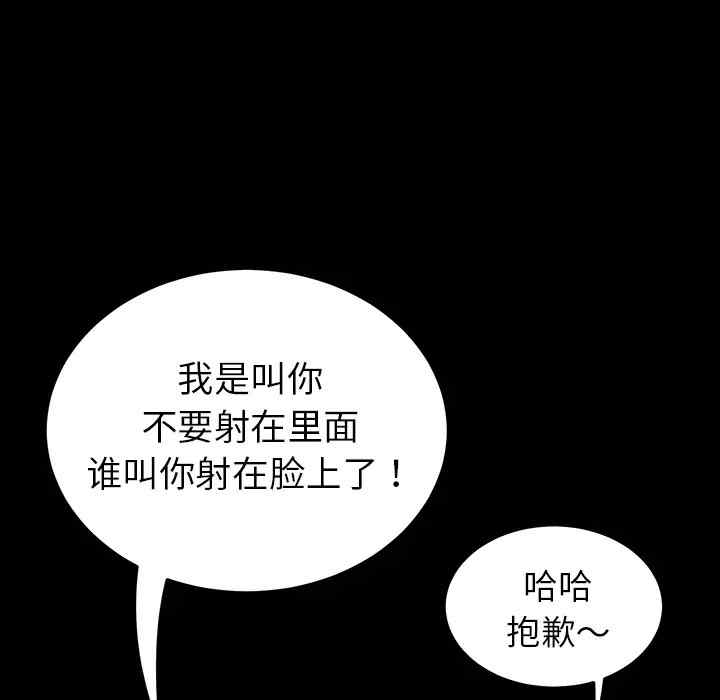 第47张