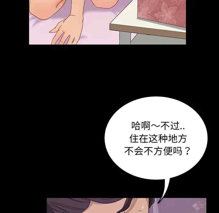 第49张