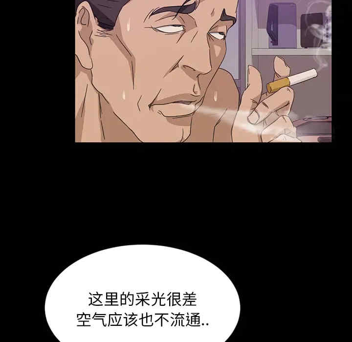 第50张