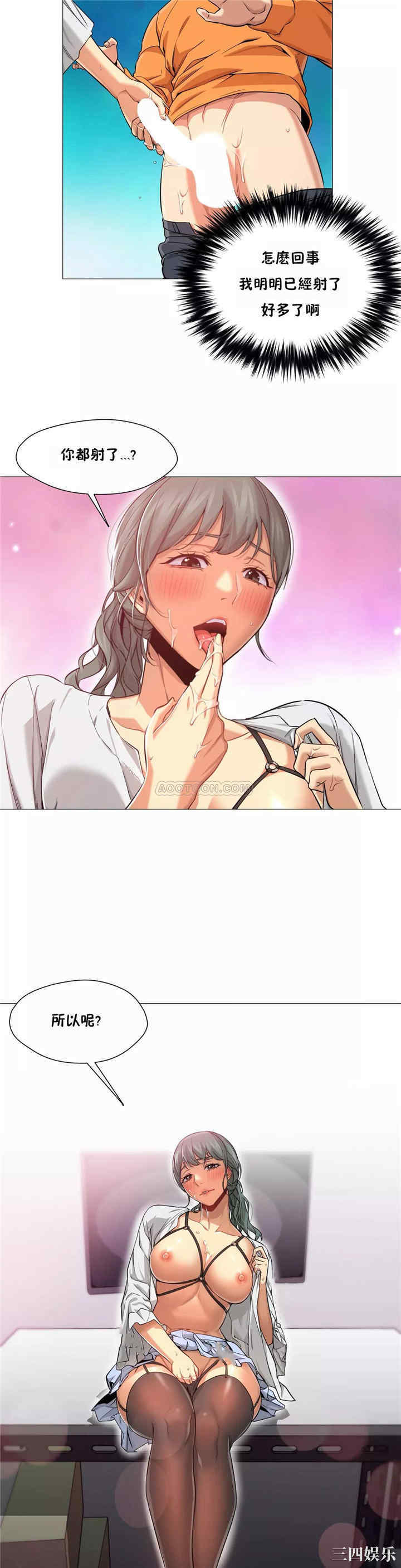 第23张