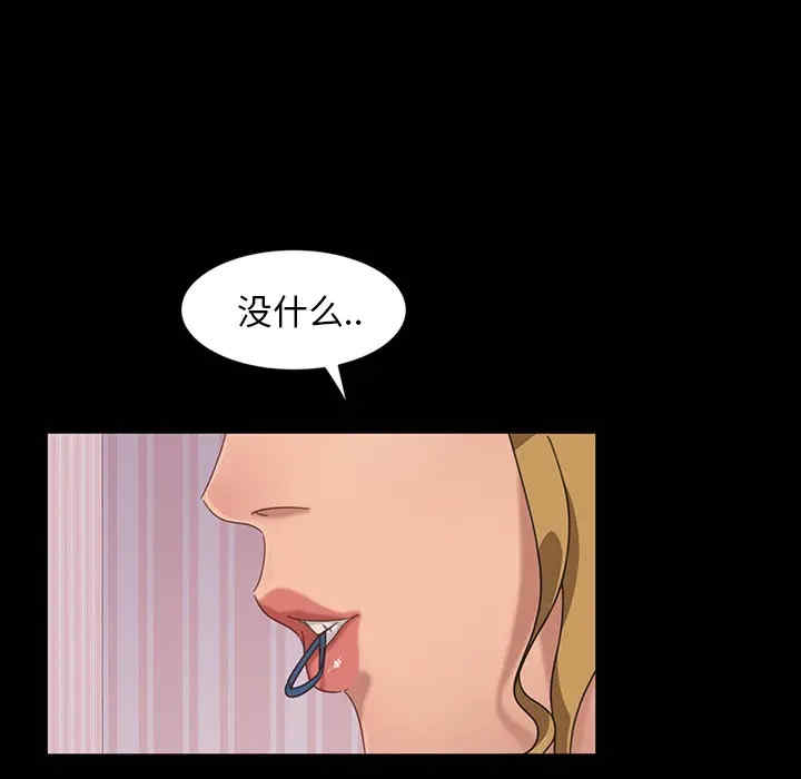 第60张