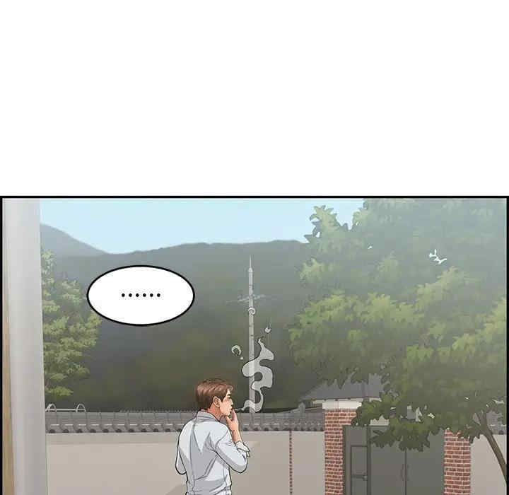 第88张