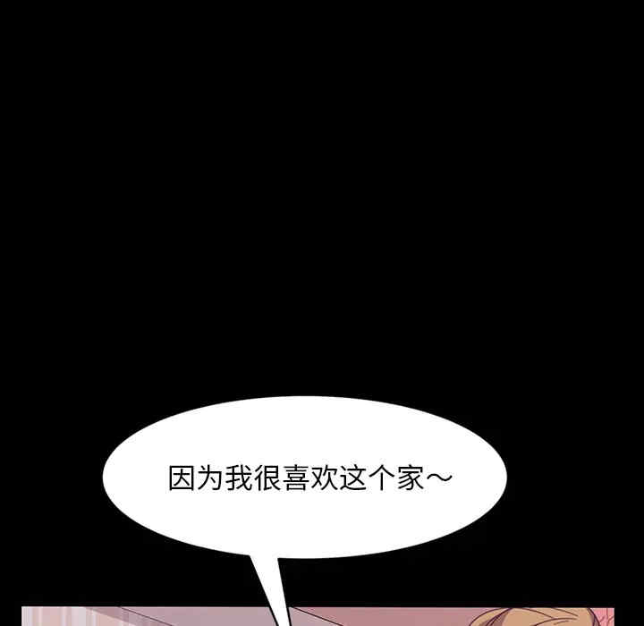 第61张