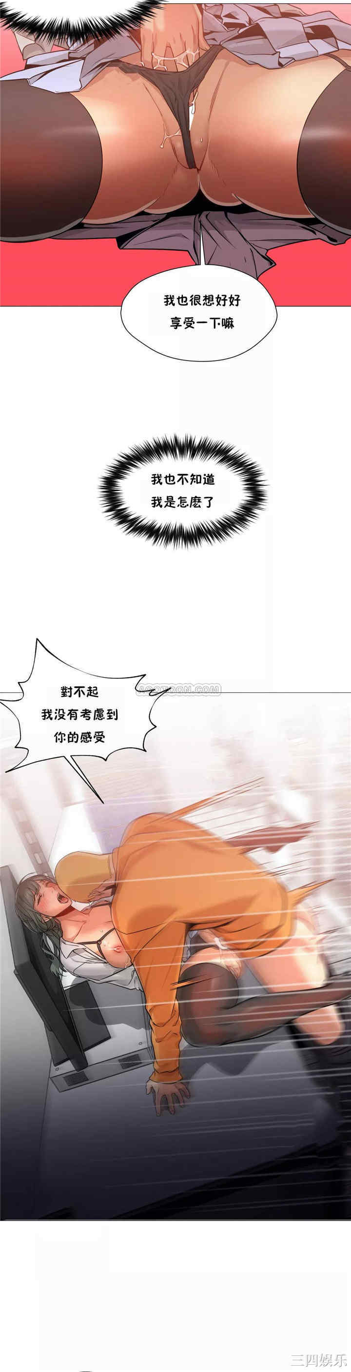 第25张