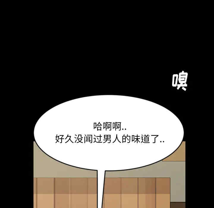第66张