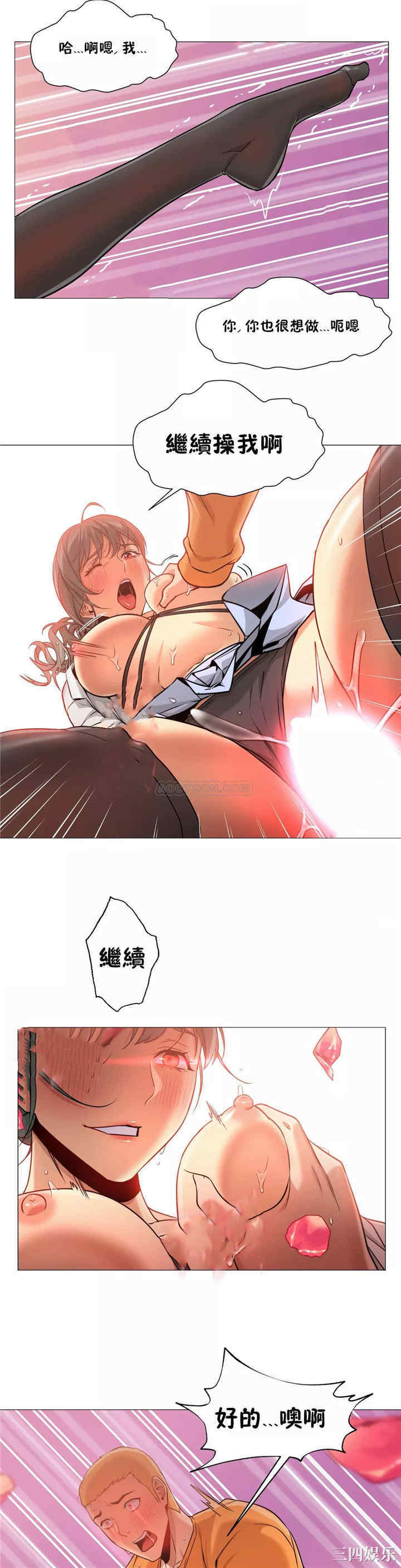 第26张