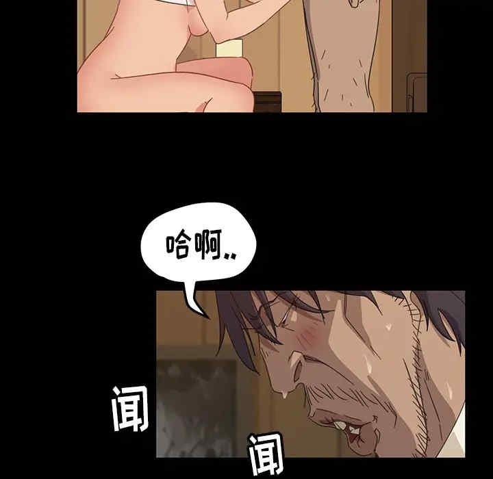 第68张