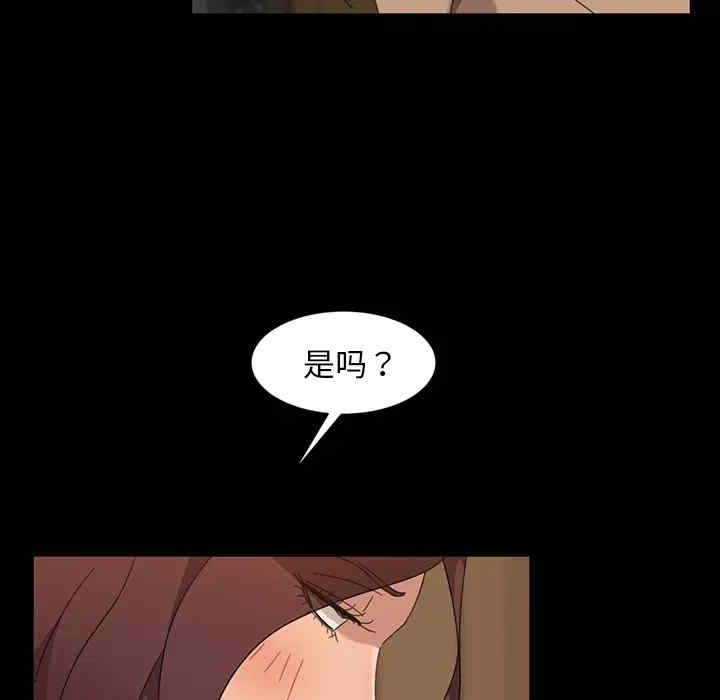 第72张