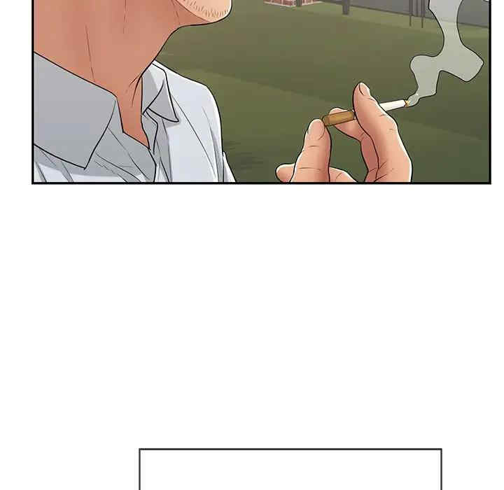 第93张