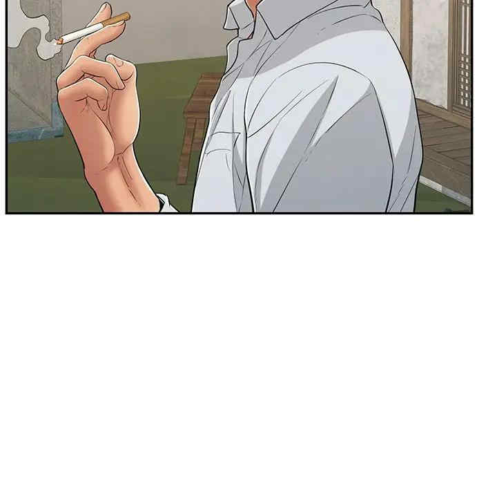 第97张