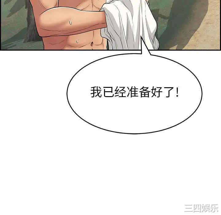 第116张