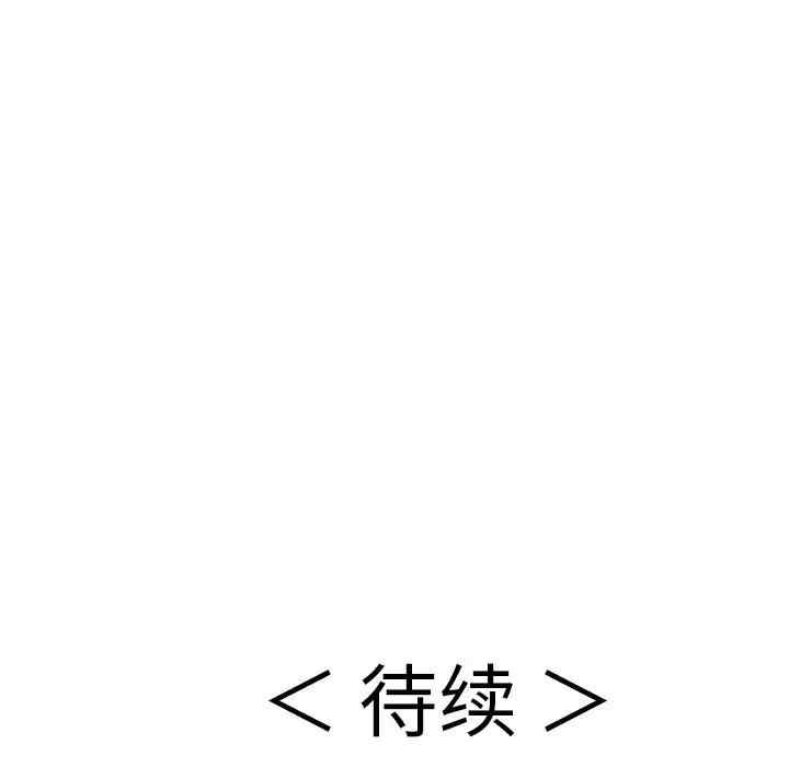 第121张