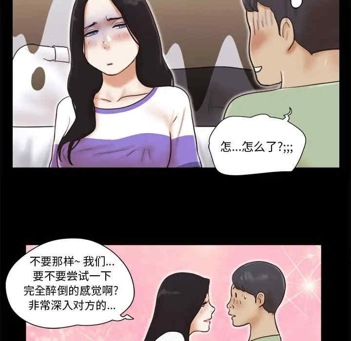 第22张