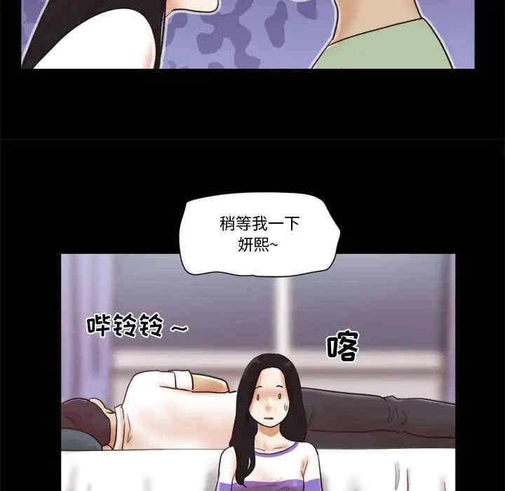 第24张