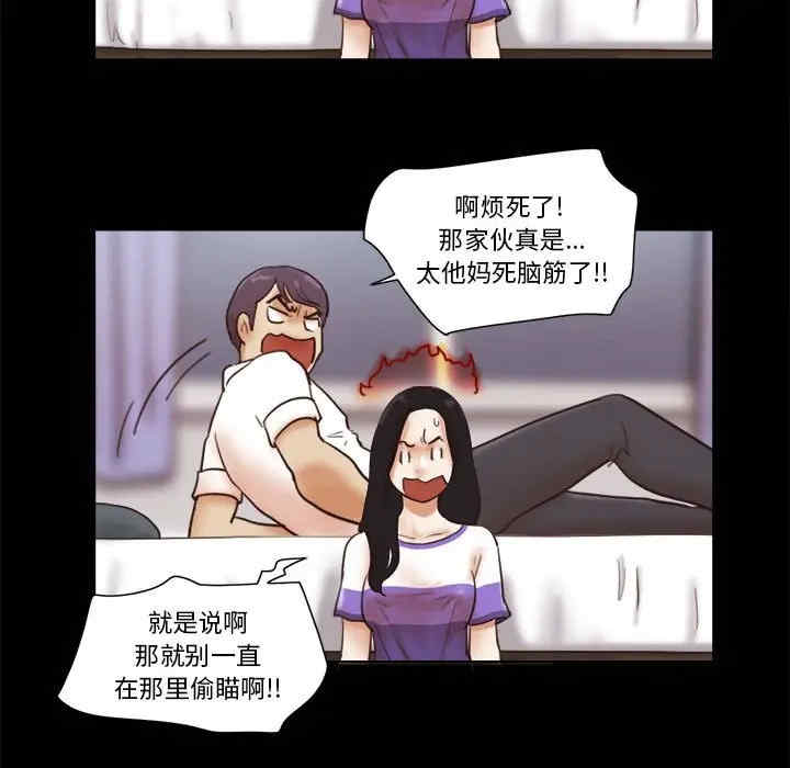 第25张