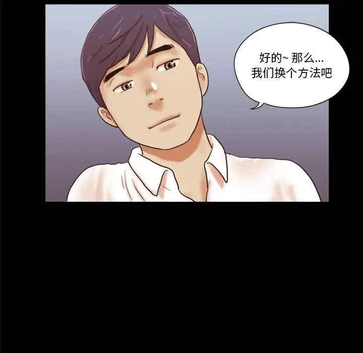 第27张