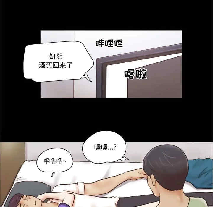 第28张