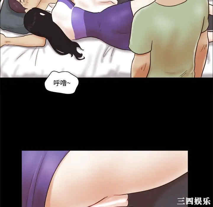 第29张