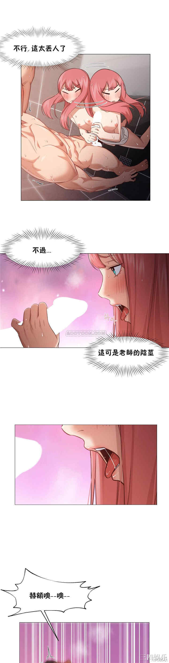 第20张