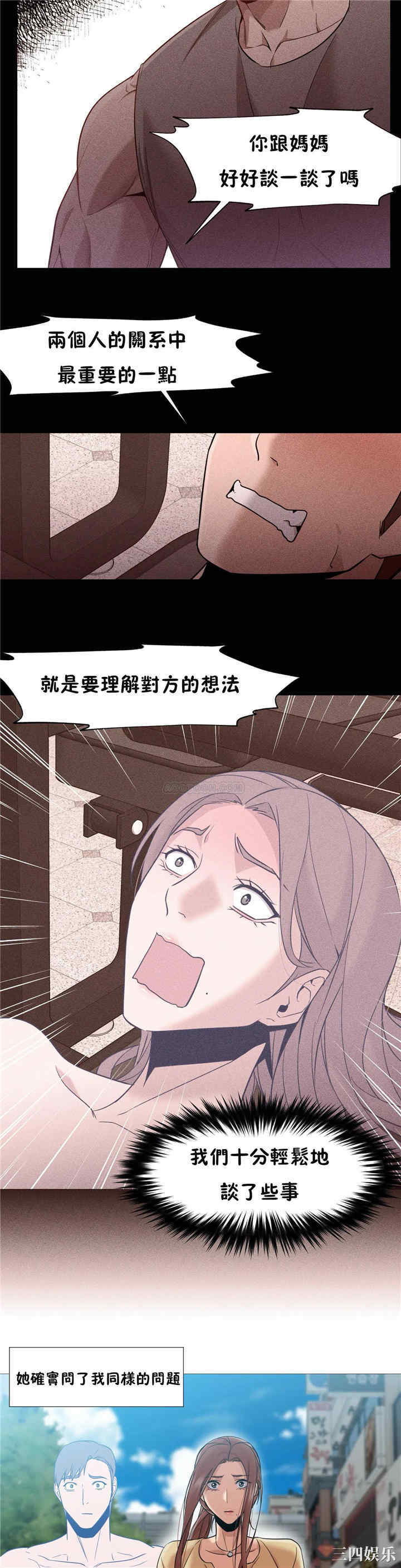 第19张