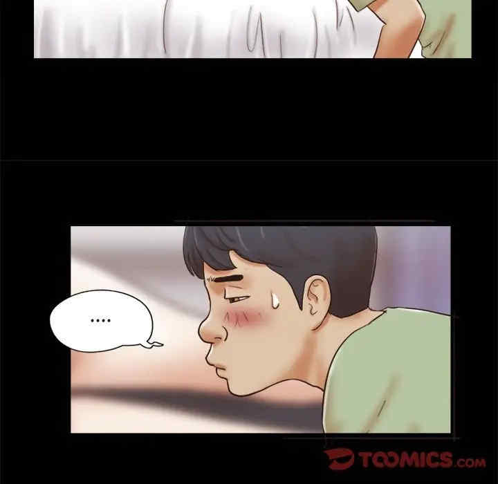 第31张