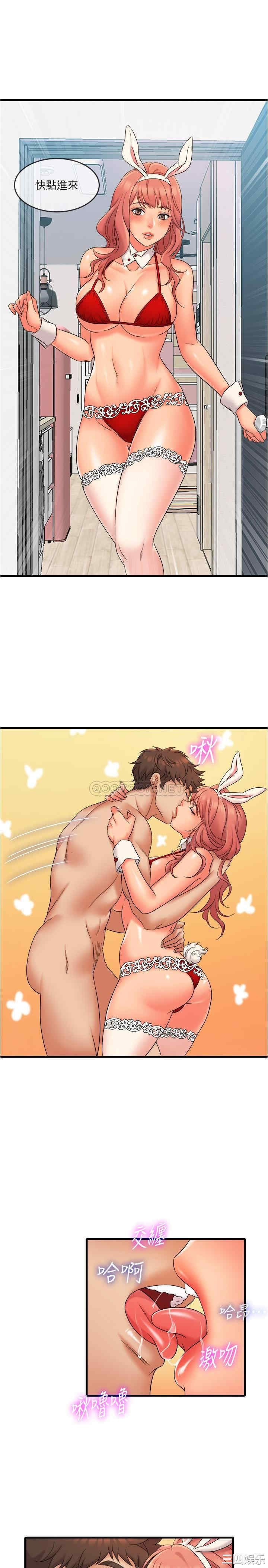 第19张