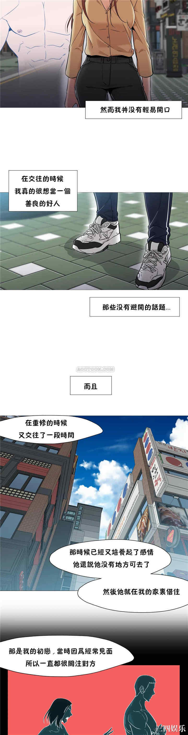 第20张
