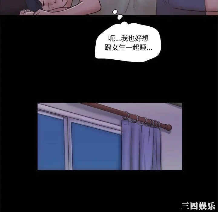 第35张